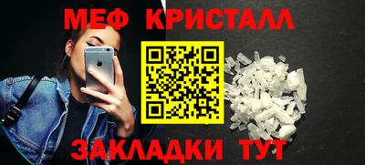 синтетический гашиш Заволжье