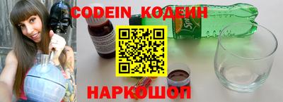 трава Балаково