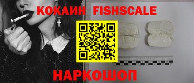 трава Балаково