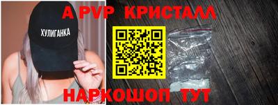 прущая мука Балашиха