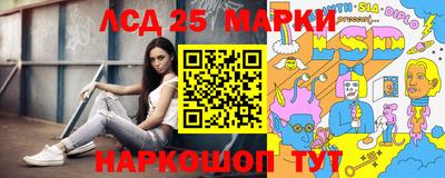 прущая мука Балашиха