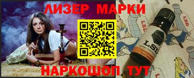 прущая мука Балашиха