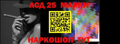 прущая мука Балашиха