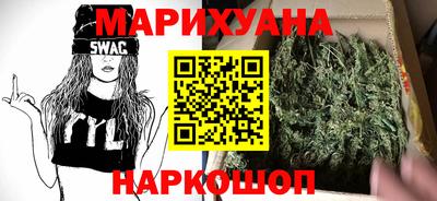 прущая мука Балашиха