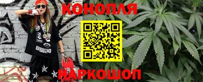 трава Балаково