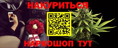 прущая мука Балашиха