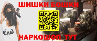 трава Балаково