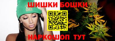 прущая мука Балашиха