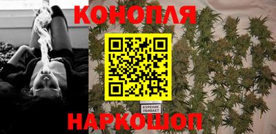 трава Балаково