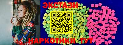 трава Балаково
