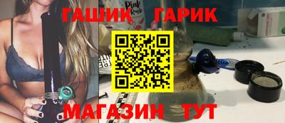 прущая мука Балашиха
