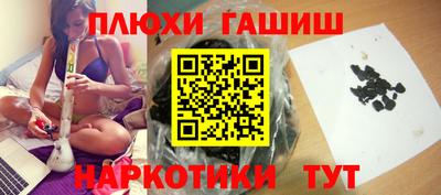 прущая мука Балашиха
