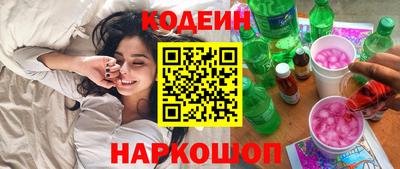 прущая мука Балашиха
