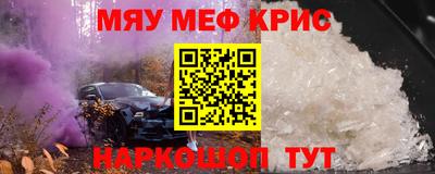 прущая мука Балашиха